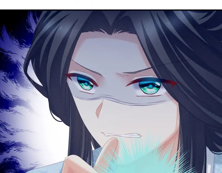 第217话 贴身肉搏81