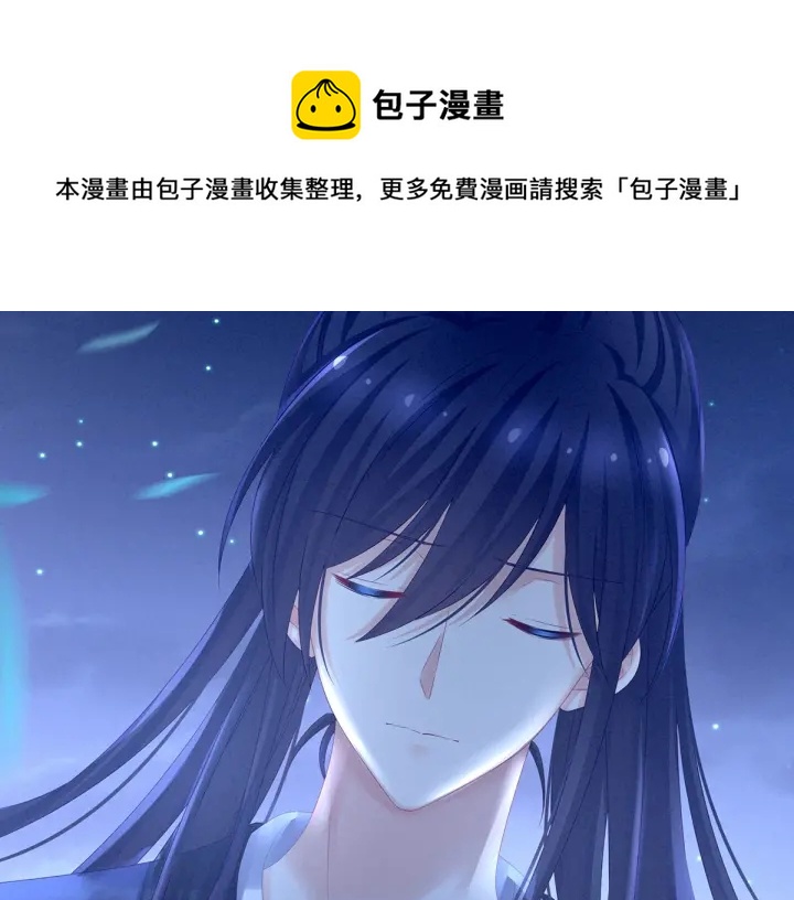 第196话 动手吧71