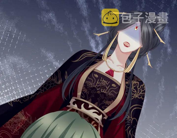 第154话 我舍不得你53