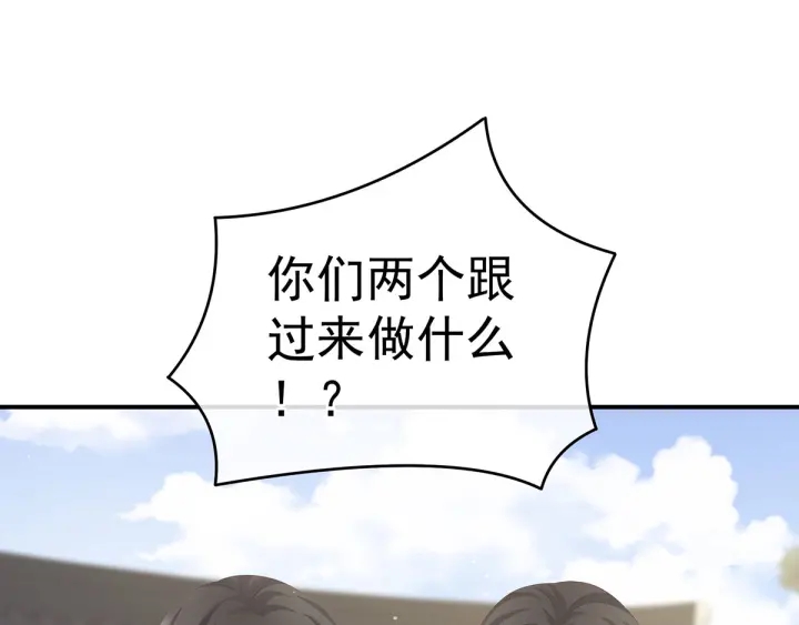第175话 宣示主权20