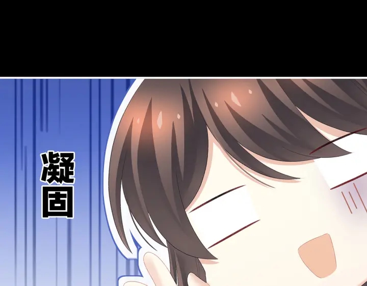 第221话 我不能再失去你65