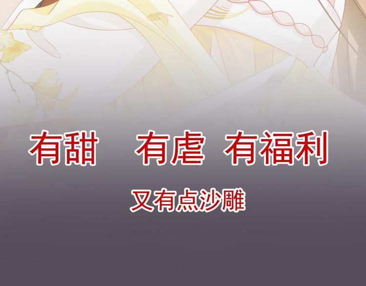 预告37