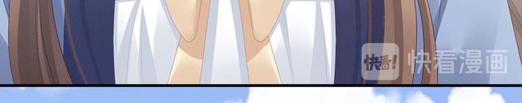 第91话 让我满意，否则……47