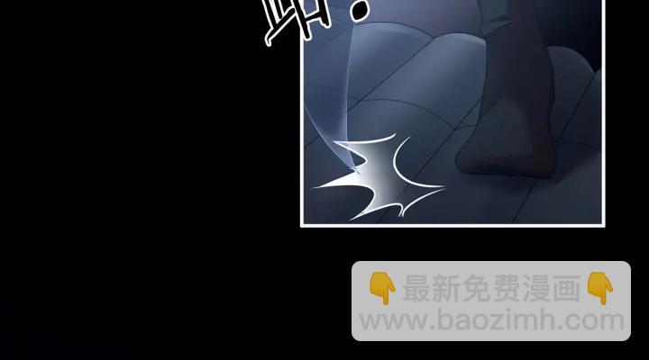 第205话 她不是我的妻主78