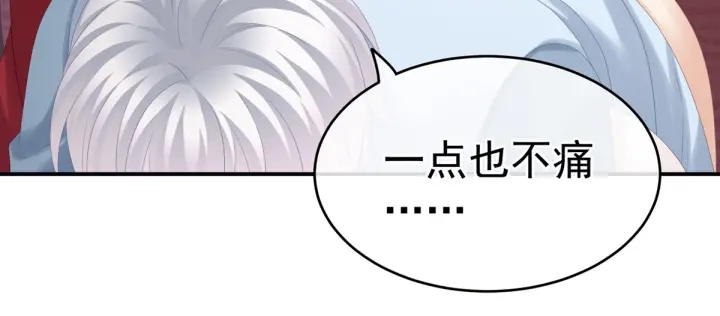第167话 打屁屁72