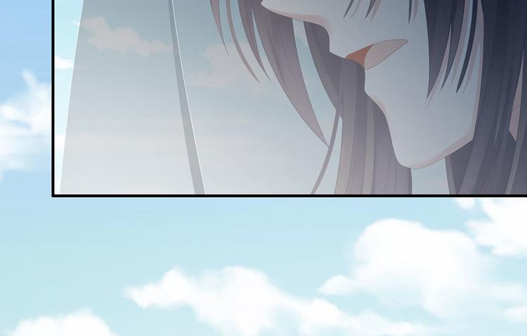 第141话 婚前教育24