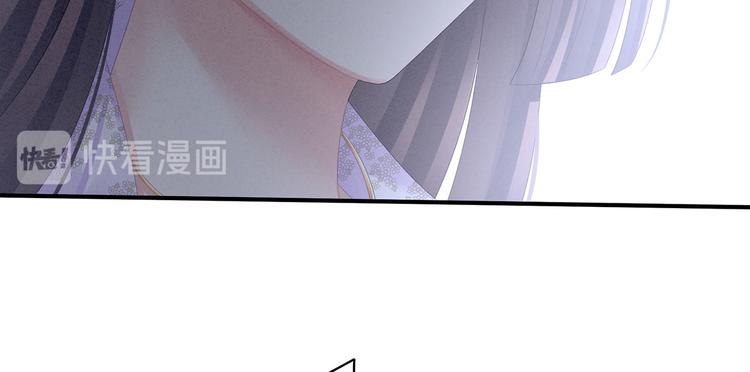 第106话 爆发91