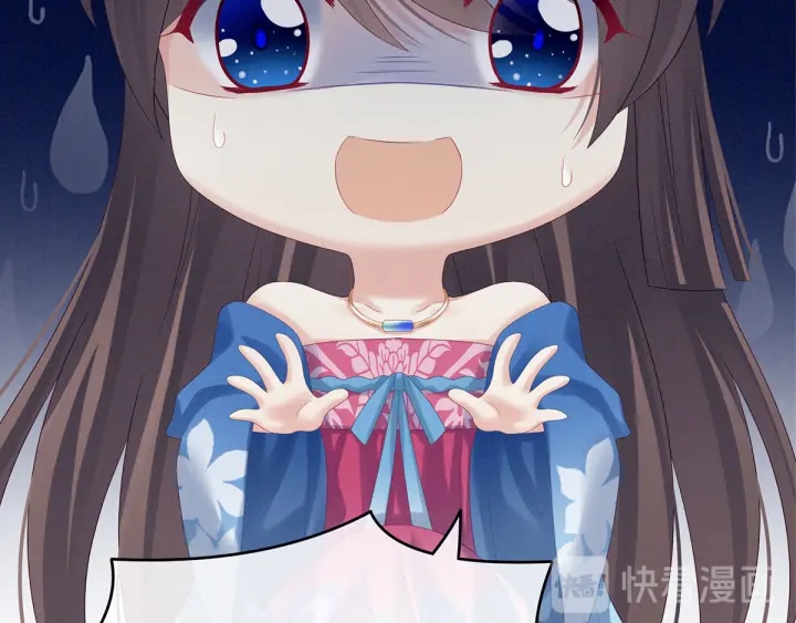 第174话 谁都能爬上你的床？70