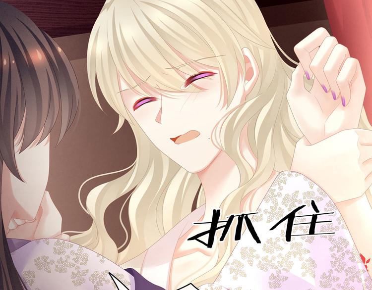 第106话 爆发100