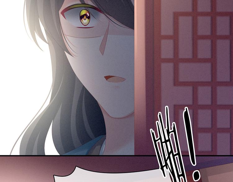 第99话 矜持有什么用？104