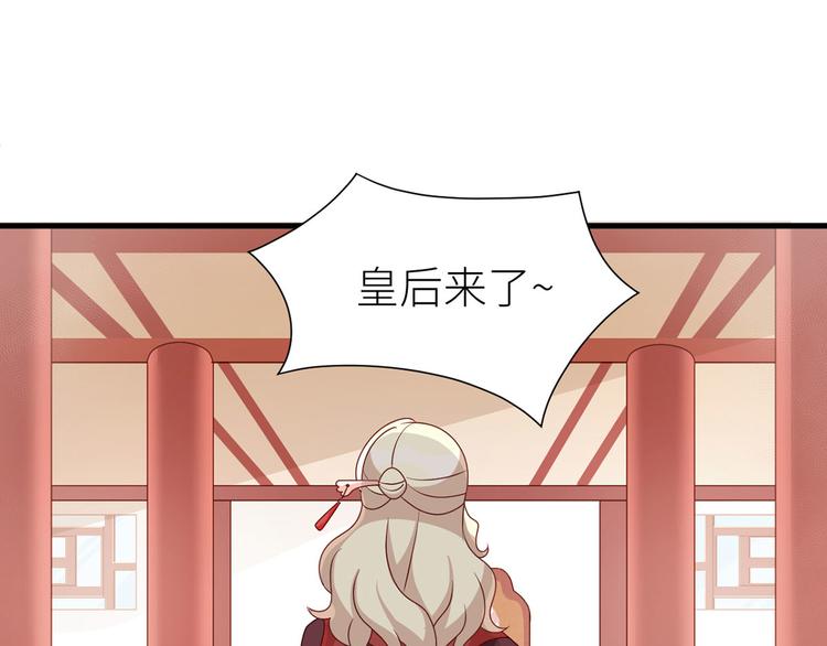 番外 男人们的梦24