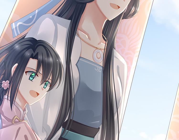 第44话 为爱而活52