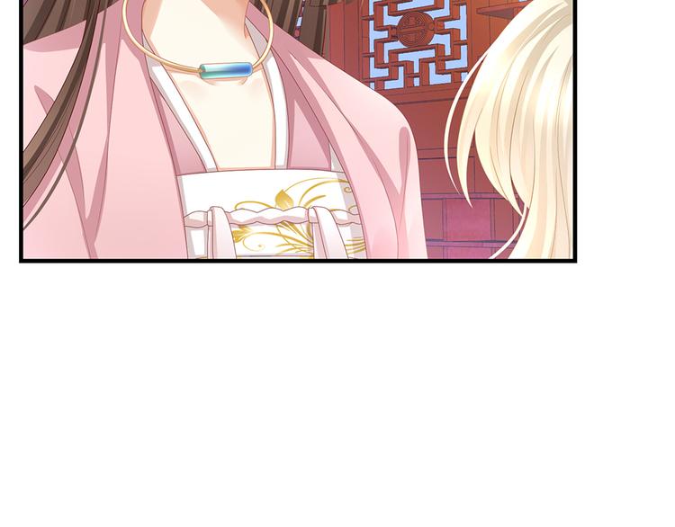第59话 情动66