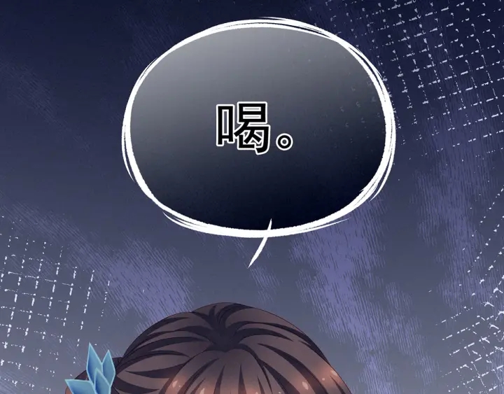 第155话 绝情105