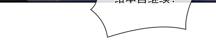 第127话 受刑89