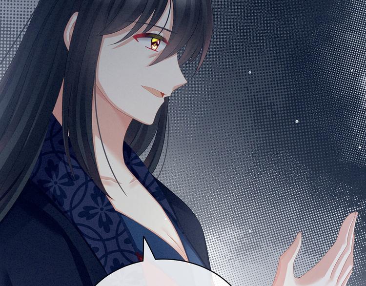 第99话 矜持有什么用？14