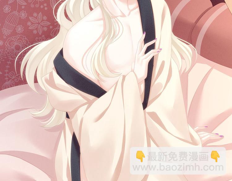 第96话 被窝暖好了！110