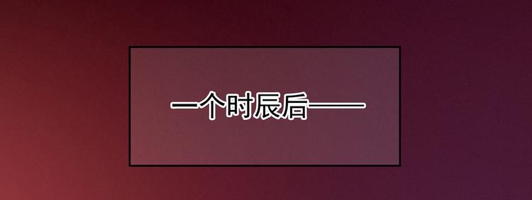 第141话 婚前教育45