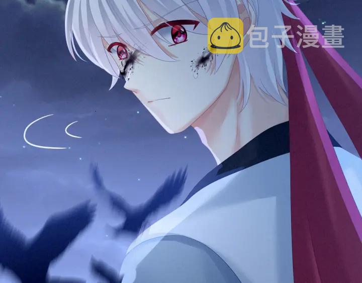 第152话 你偷窥我洗澡！6