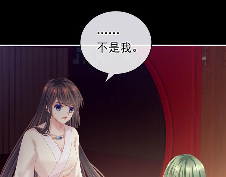 第125话 睡过了19