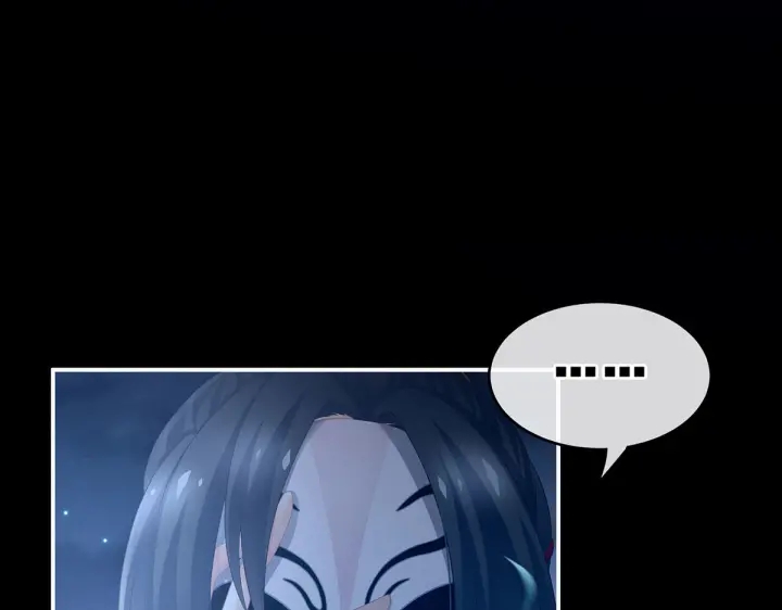 第205话 她不是我的妻主82