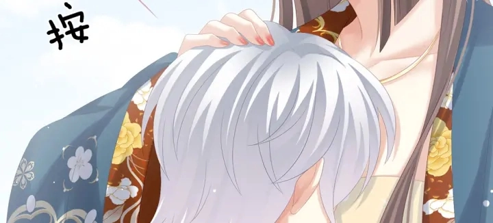 第169话 我敢嫁，你敢娶吗？77