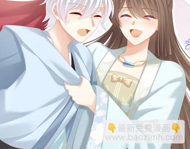 第173话 言家两兄弟32
