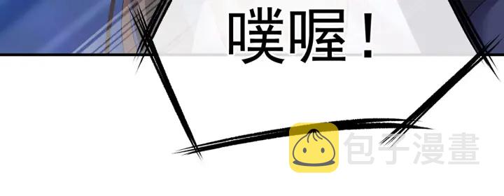 第178话 浑水摸寒118