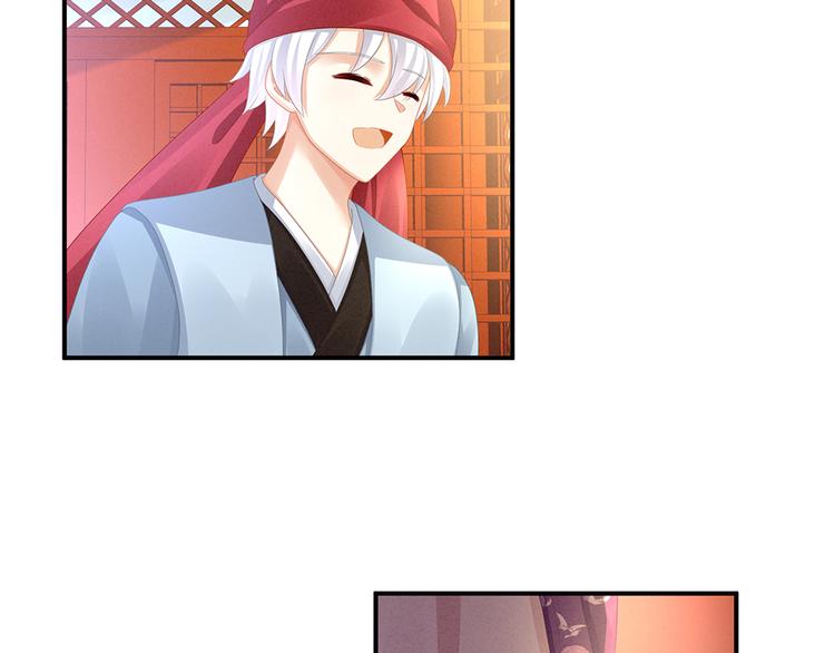 第56话 挑衅13