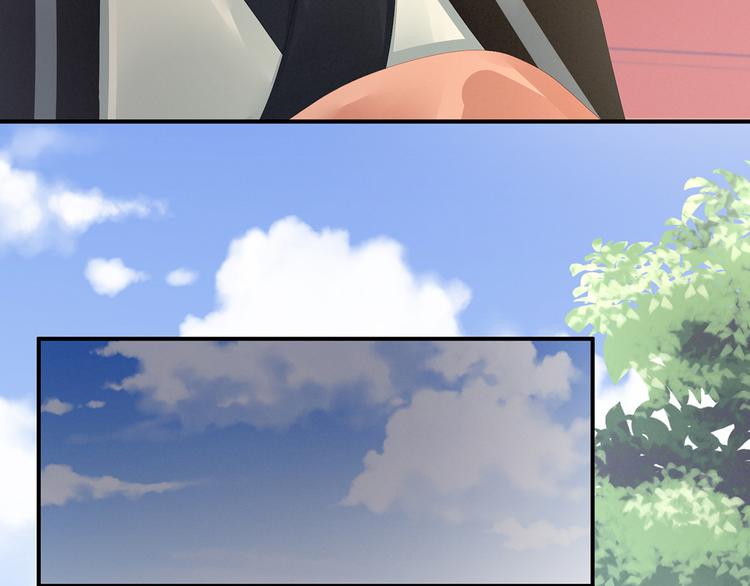 第87话 我要你26