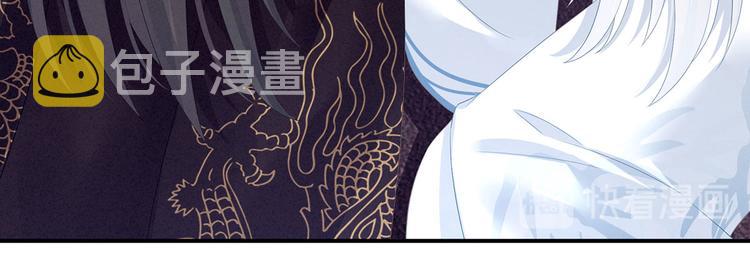第127话 受刑103
