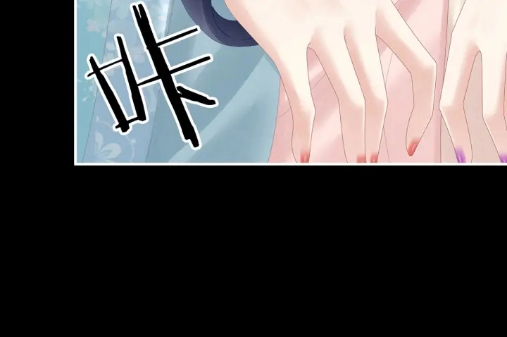 第172话 小妖精真会勾引人44