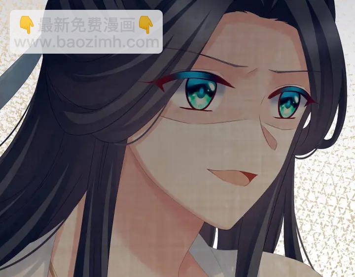 第181话 姐妹离心的真相61