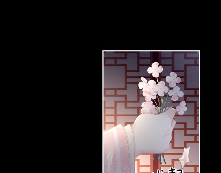 第81话 不能有孩子57