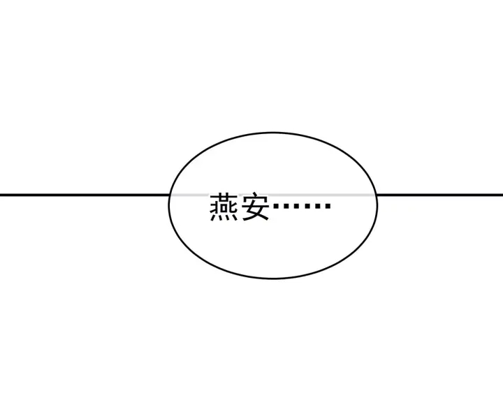 第156话 这就是王者24