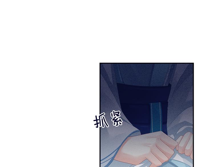 第65话 暗算24