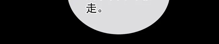 第135话 刁难62