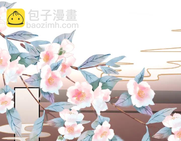 第204话 姐夫别看了75