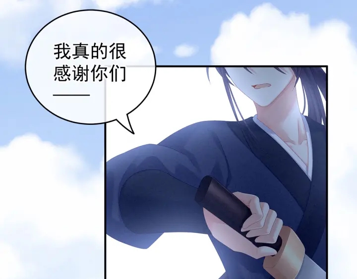 第192话 我也要！80