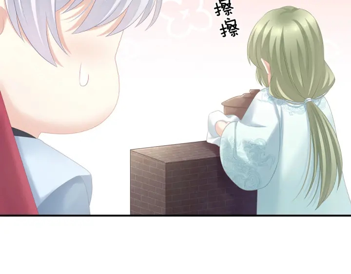 第203话 我嫉妒他131