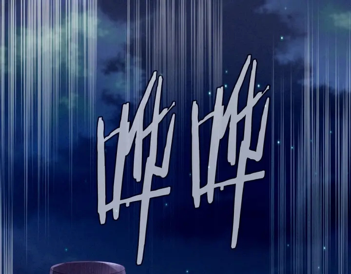 第136话 舔干净49