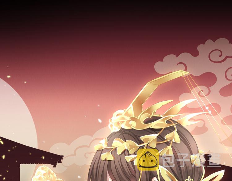 第45话 你们的结合是命中注定0