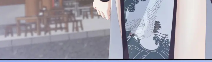 第174话 谁都能爬上你的床？9
