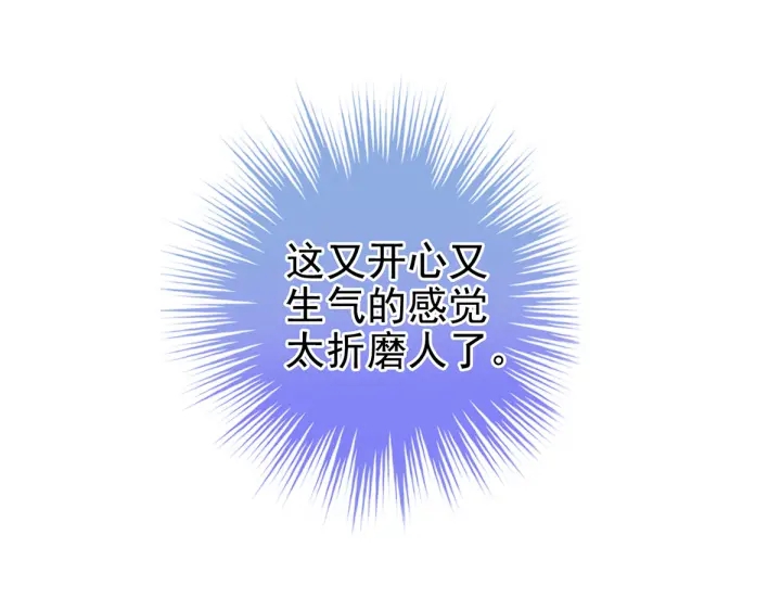 第175话 宣示主权123