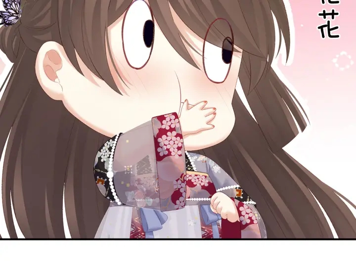 第215话 乌灵第一美人王后93