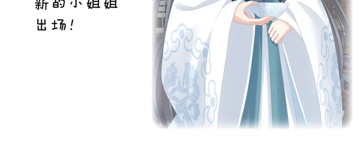 第187话 噩耗136