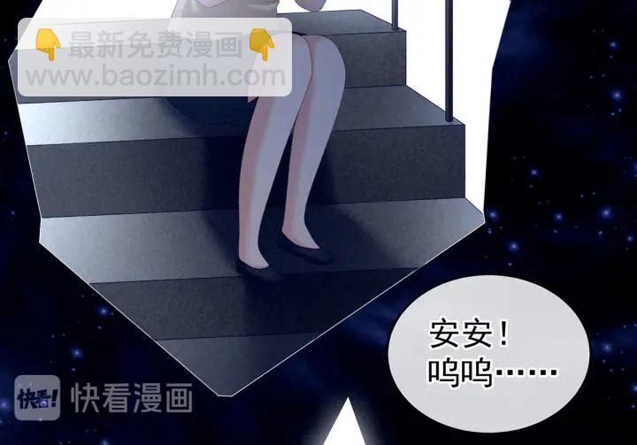 第186话 用我的体温将你132