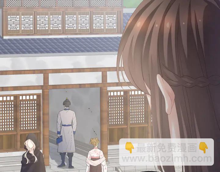 第177话 因为，有你106