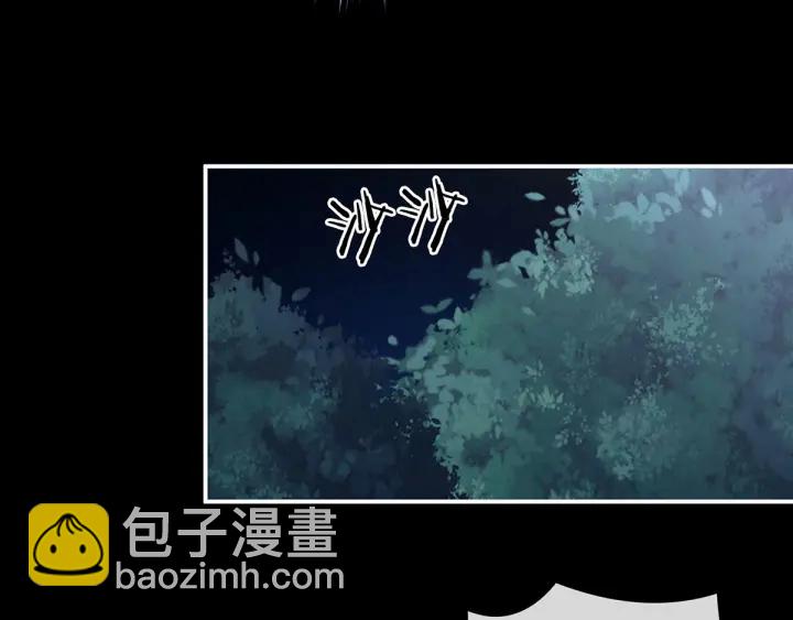第198话 英雄末路76