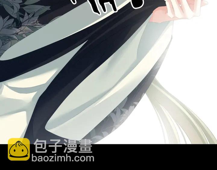 第155话 绝情33